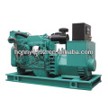 Honny Silent Marine Diesel Generator